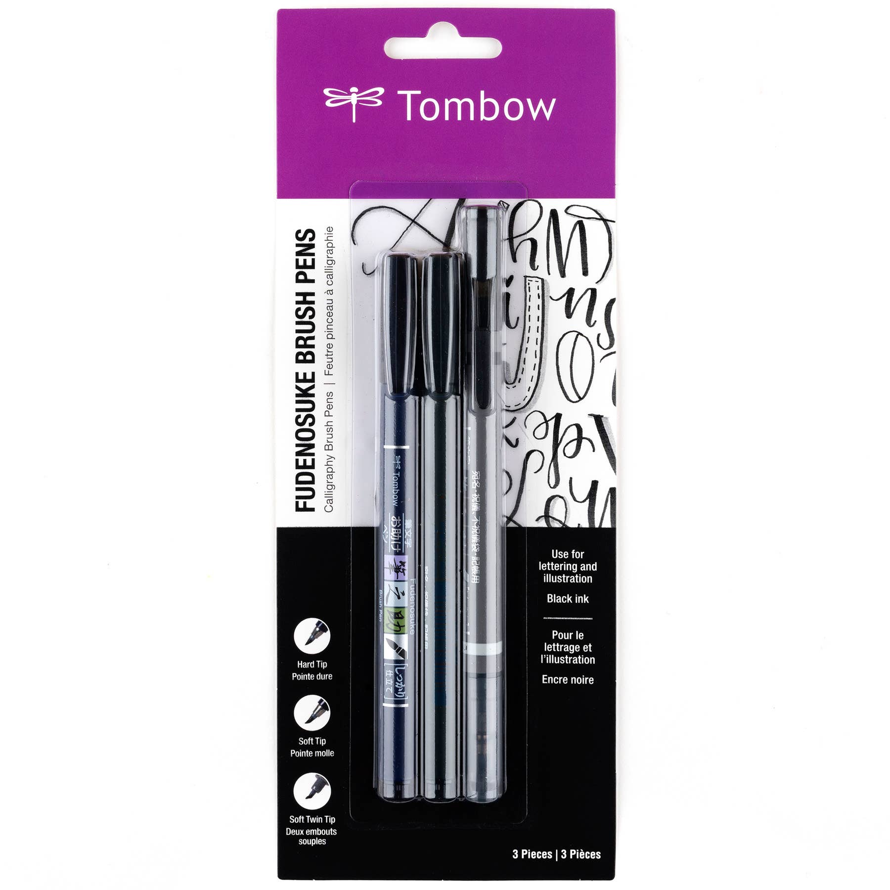 Tombow - Fudenosuke Calligraphy Brush Pens - 3-Pack